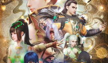 3d动漫在线看,3D动漫在线观看之旅