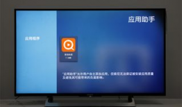 91看电视直播apk加地方台,畅享地方台精彩瞬间