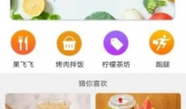 国外网红爆料吃瓜网站,吃瓜网站背后的惊人真相